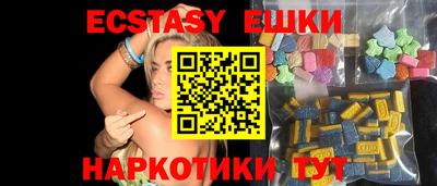 2c-b Донской