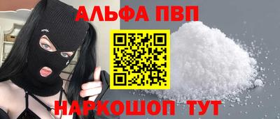 2c-b Донской