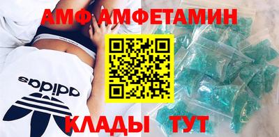 ПСИЛОЦИБИНОВЫЕ ГРИБЫ Дубна