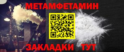 2c-b Донской