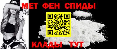 COCAINE Донецк