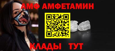 2c-b Донской
