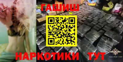 COCAINE Донецк