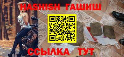 ПСИЛОЦИБИНОВЫЕ ГРИБЫ Дубна