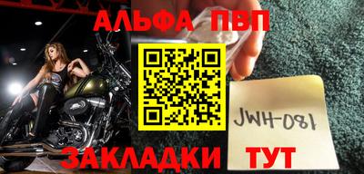 ПСИЛОЦИБИНОВЫЕ ГРИБЫ Дубна