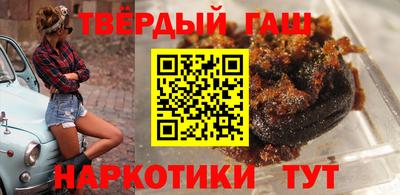 COCAINE Донецк
