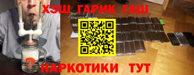 ПСИЛОЦИБИНОВЫЕ ГРИБЫ Дубна
