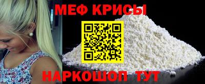 2c-b Донской