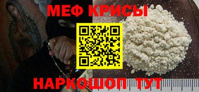 ПСИЛОЦИБИНОВЫЕ ГРИБЫ Дубна