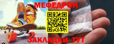 COCAINE Донецк