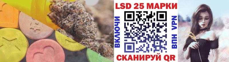 ЛСД экстази кислота  Ирбит 