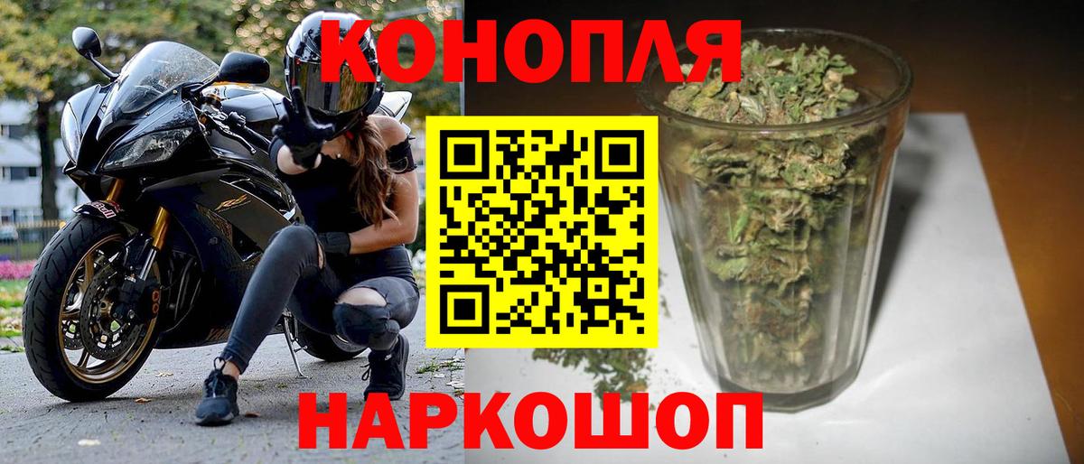 Конопля ГИДРОПОН Ирбит